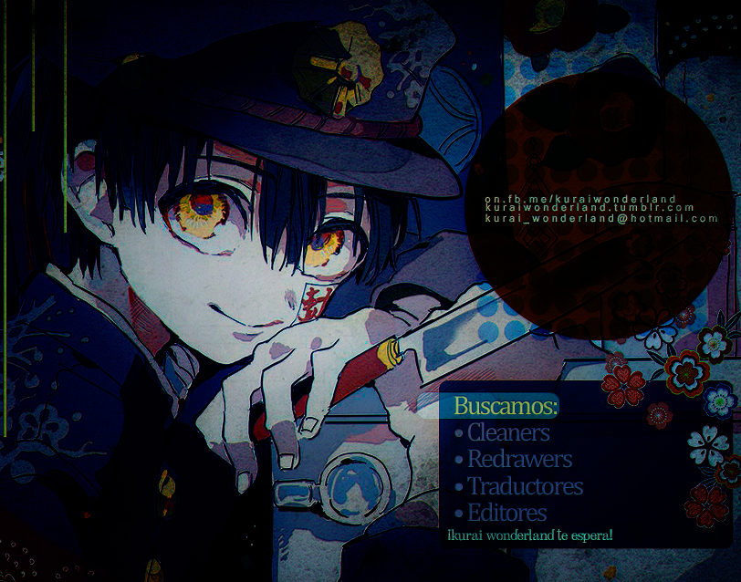 Kyuuyaku Märchen Noche 3 La bruja Calcinada (parte 2) 第32页