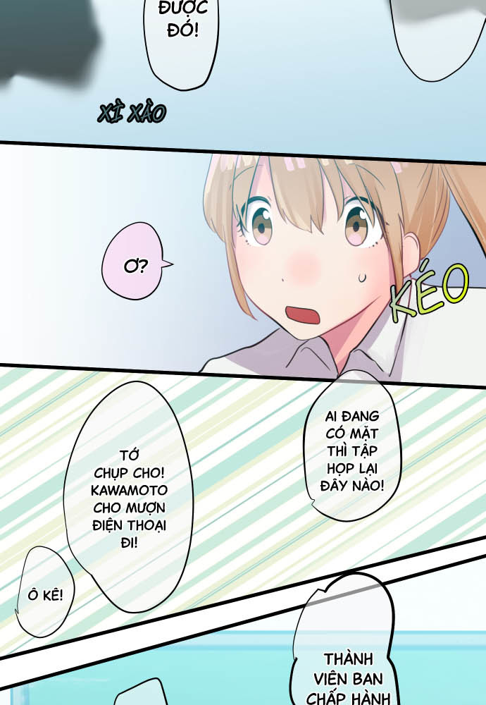 I ~ Love, Twins and SNS ~ Chỉ tớ biết 第5页