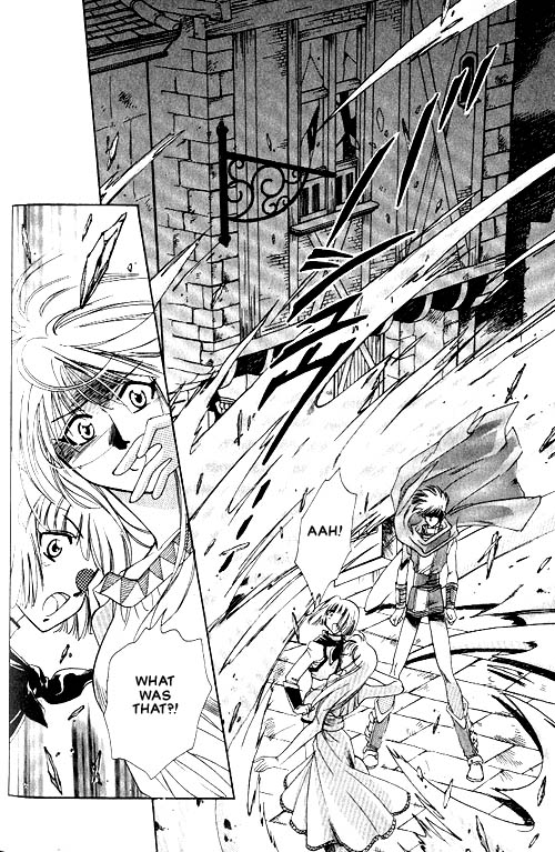 Seimaden Vol. 1 Ch. 3 第13页