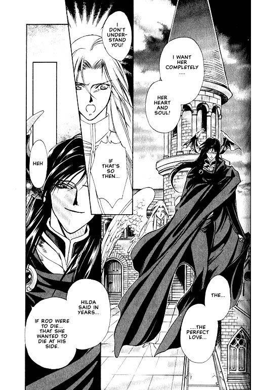 Seimaden Vol. 1 Ch. 3 第30页