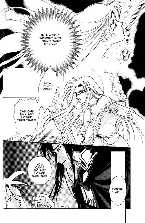Seimaden Vol. 1 Ch. 3 第31页