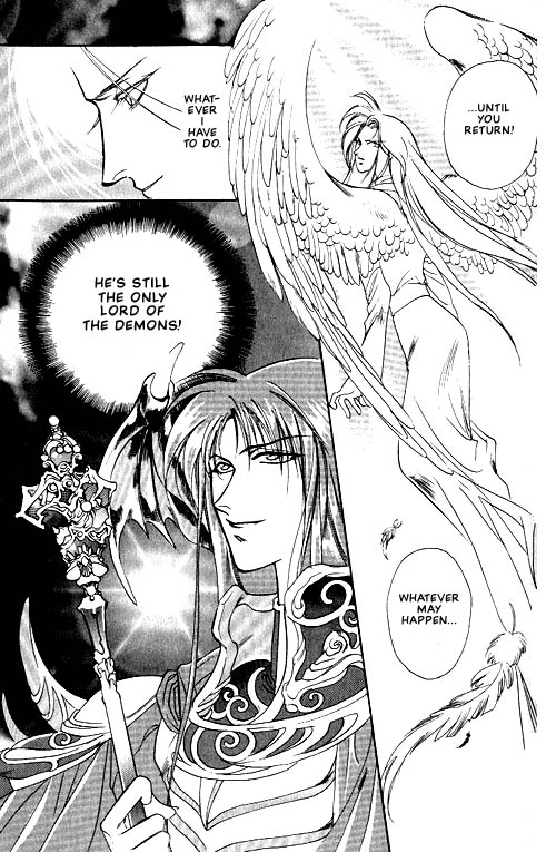 Seimaden Vol. 1 Ch. 3 第34页