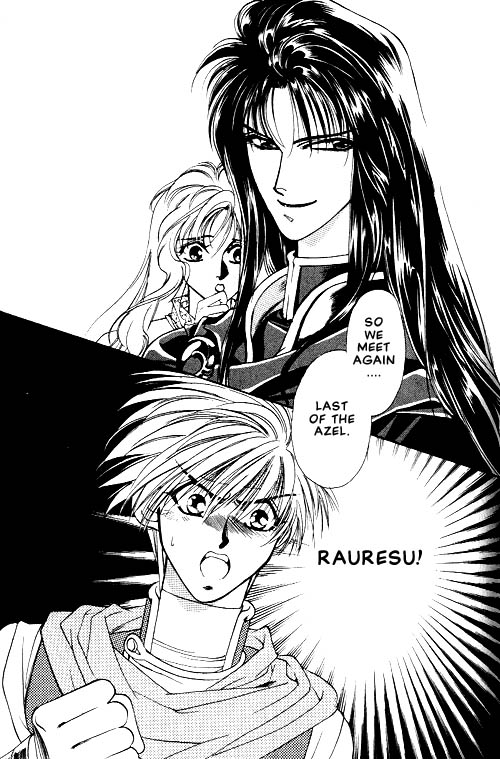 Seimaden Vol. 1 Ch. 3 第38页
