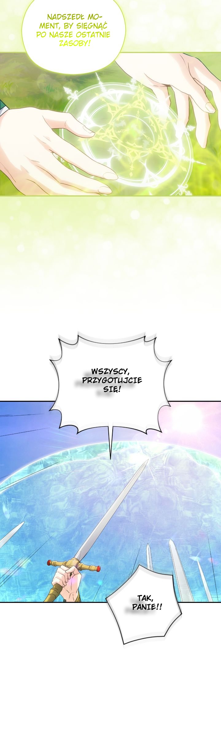 The Princess in the Henhouse Vol. 1 Ch. 3 第17页