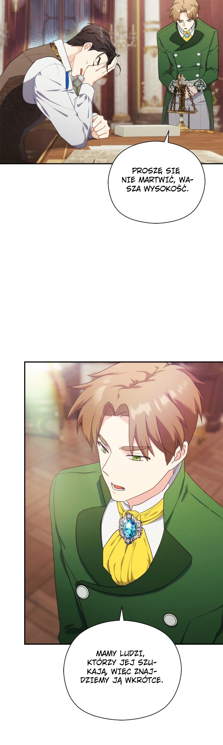 The Princess in the Henhouse Vol. 1 Ch. 3 第32页
