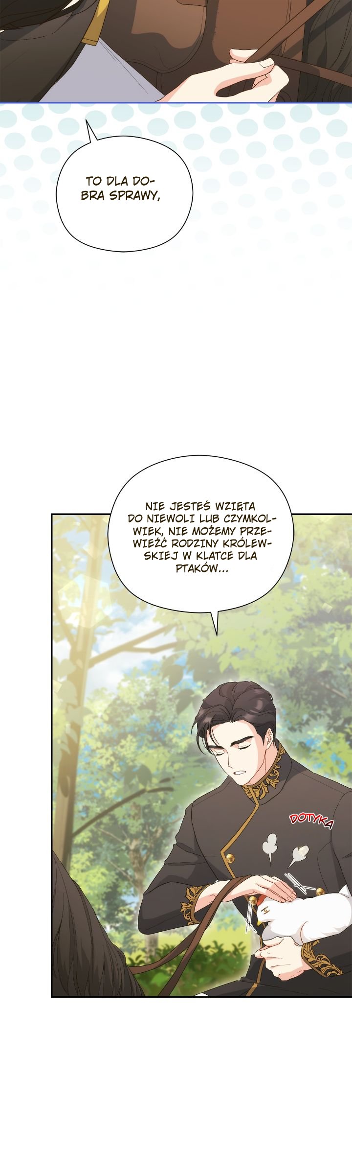 The Princess in the Henhouse Vol. 1 Ch. 3 第5页