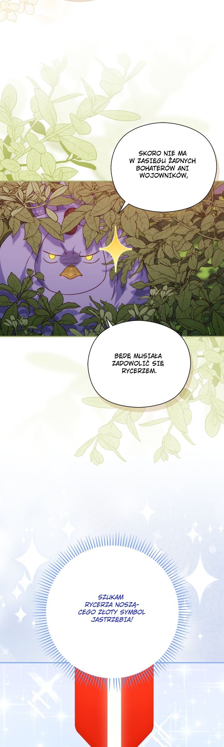 The Princess in the Henhouse Vol. 1 Ch. 3 第51页