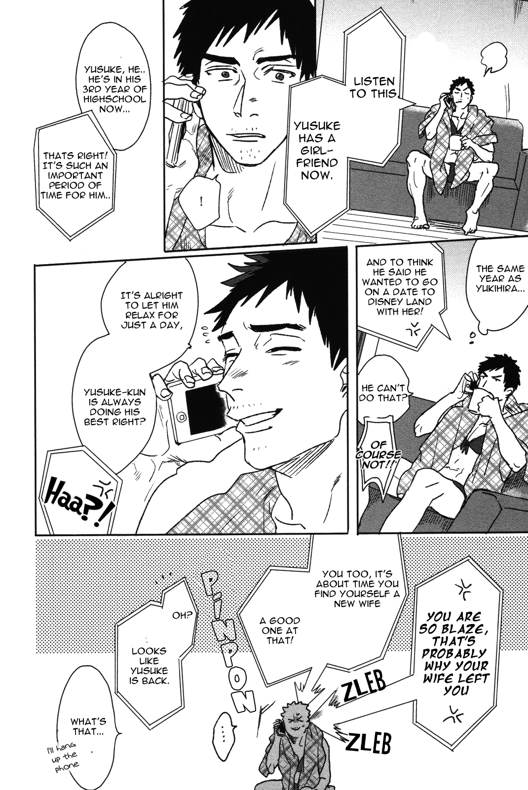 Pretty Wimps Ch. 2 第11页