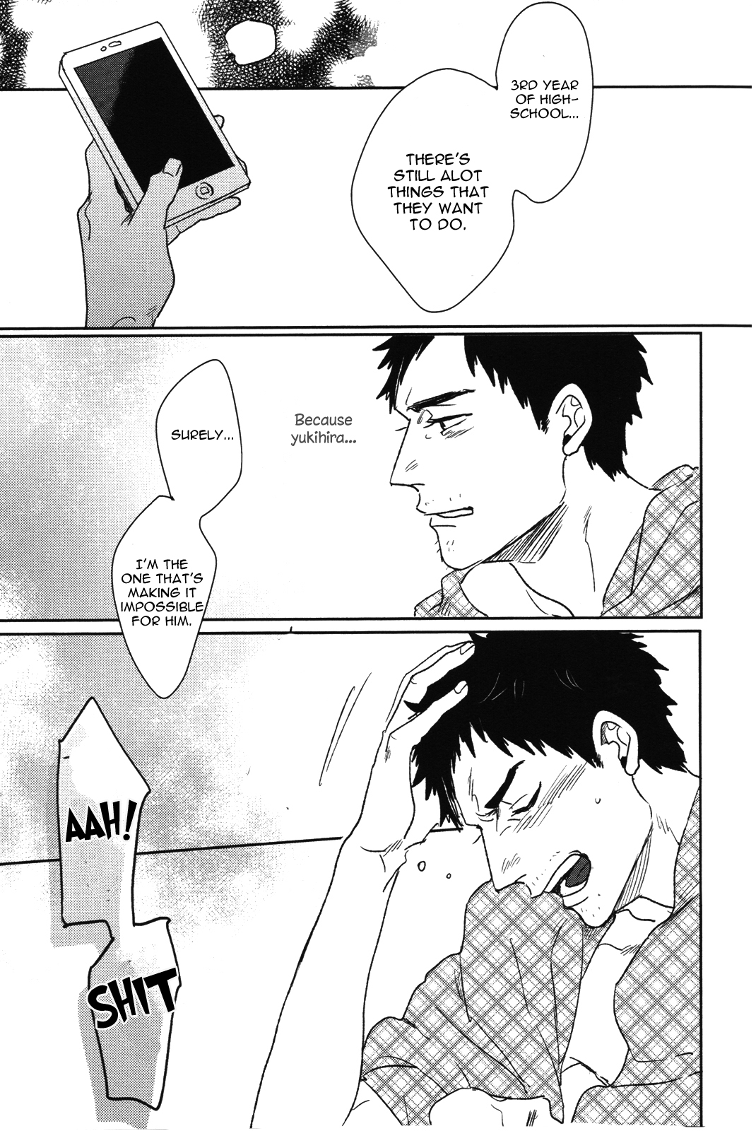 Pretty Wimps Ch. 2 第12页