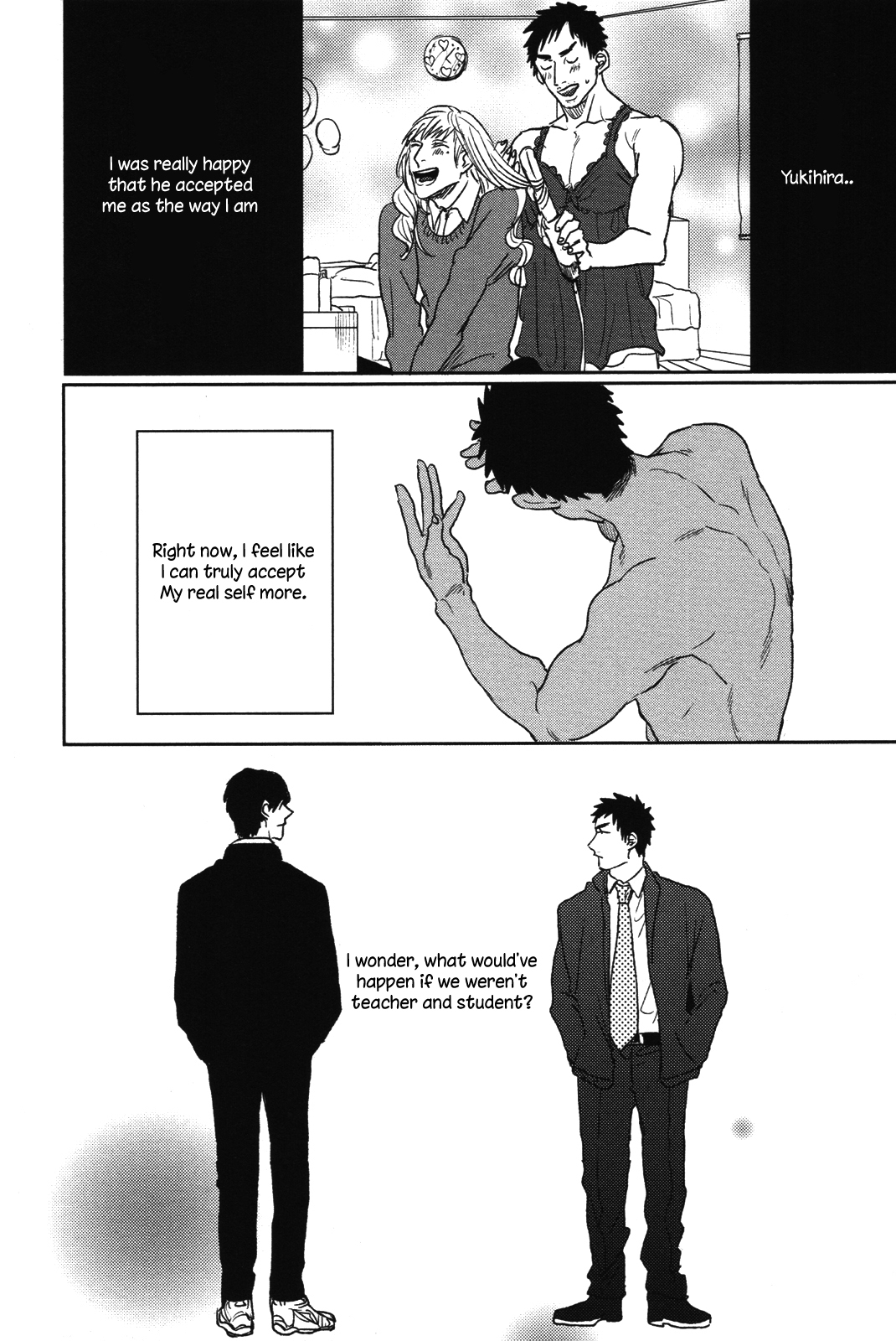 Pretty Wimps Ch. 2 第13页