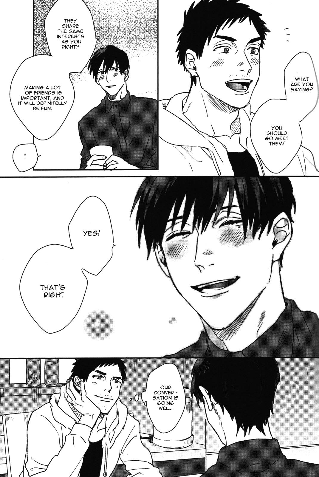 Pretty Wimps Ch. 2 第16页
