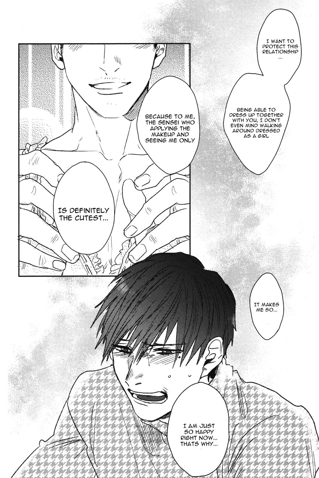 Pretty Wimps Ch. 2 第27页