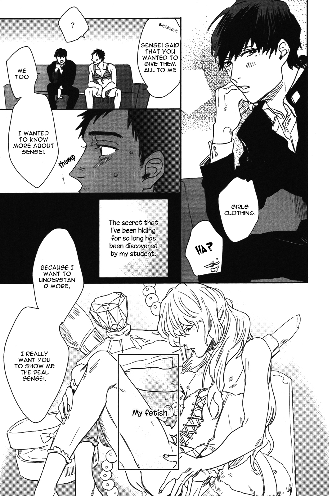 Pretty Wimps Ch. 2 第4页