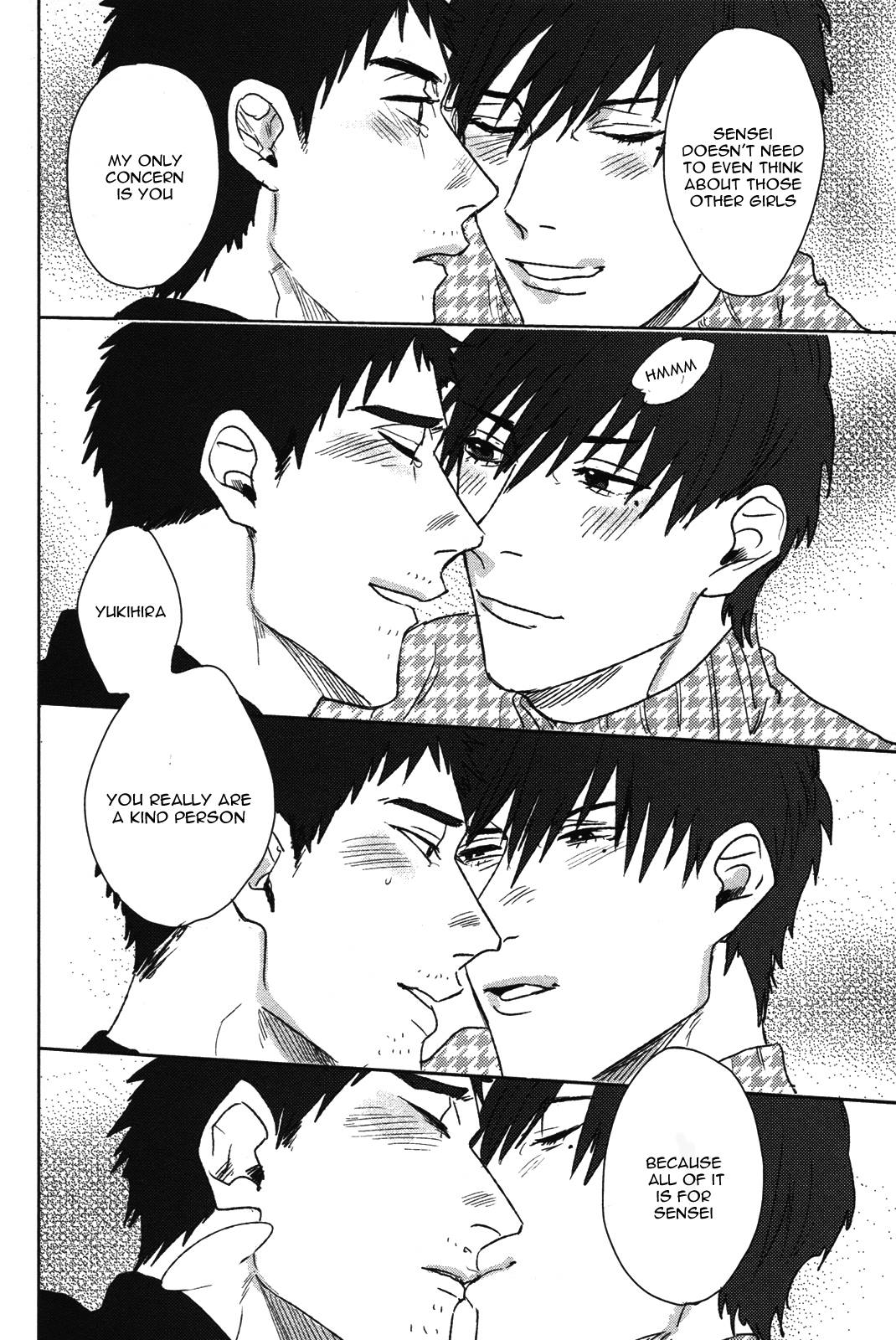 Pretty Wimps Ch. 2 第31页