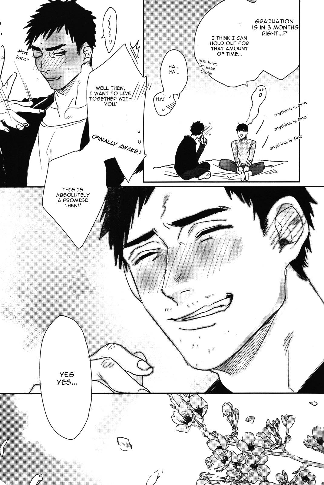 Pretty Wimps Ch. 2 第34页