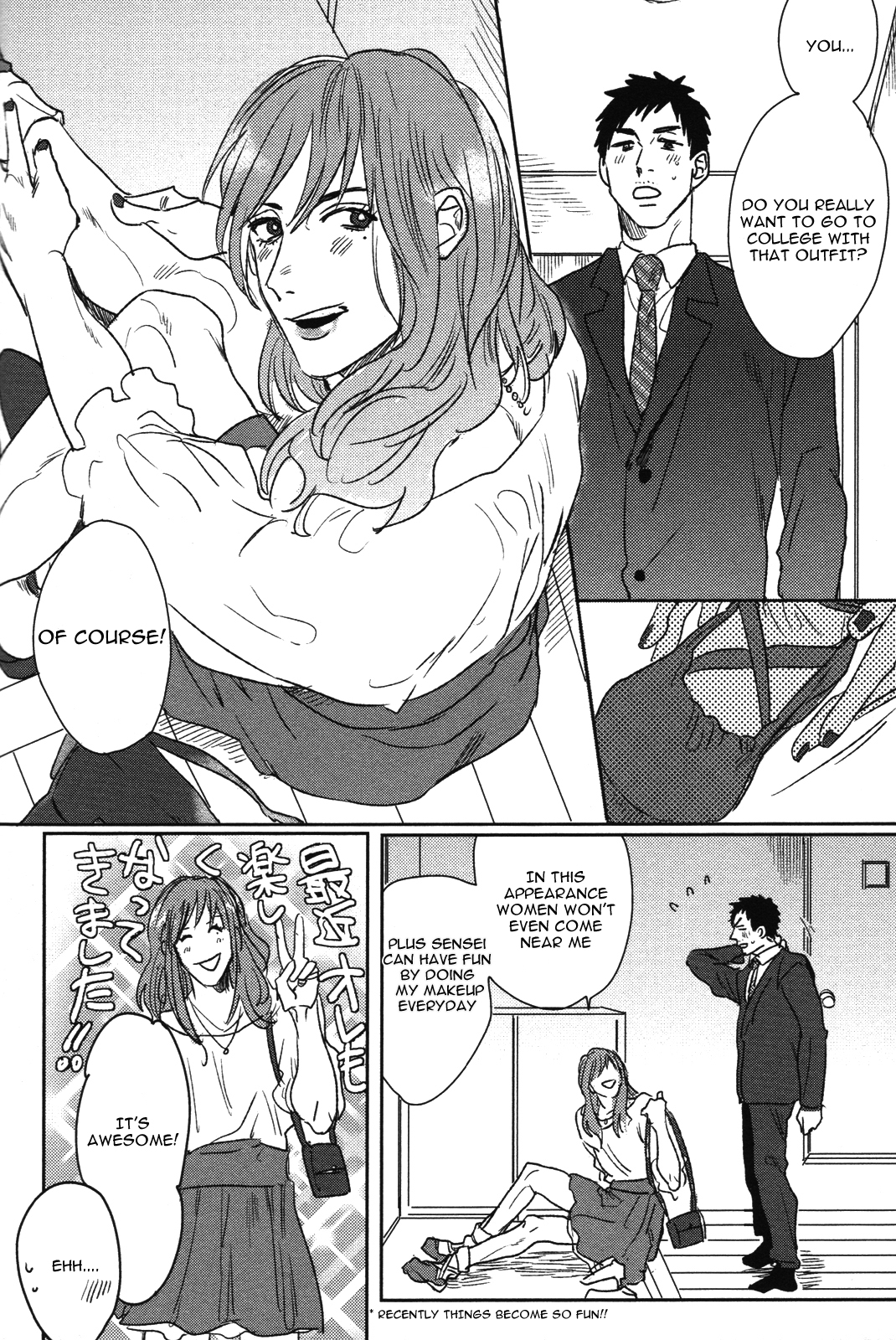 Pretty Wimps Ch. 2 第35页