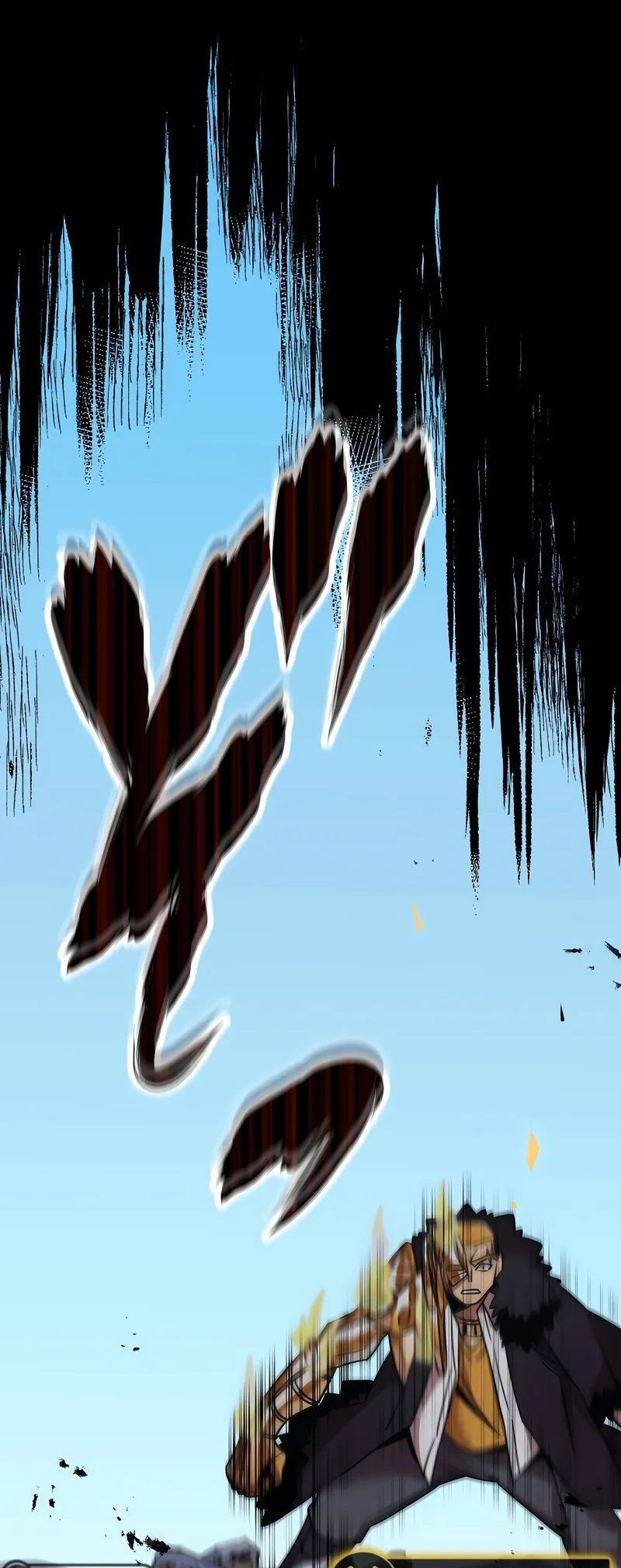 Shinketsu no Kyuuseishu 0.00000001 % o Hikiate Saikyou e Ch. 5 第114页