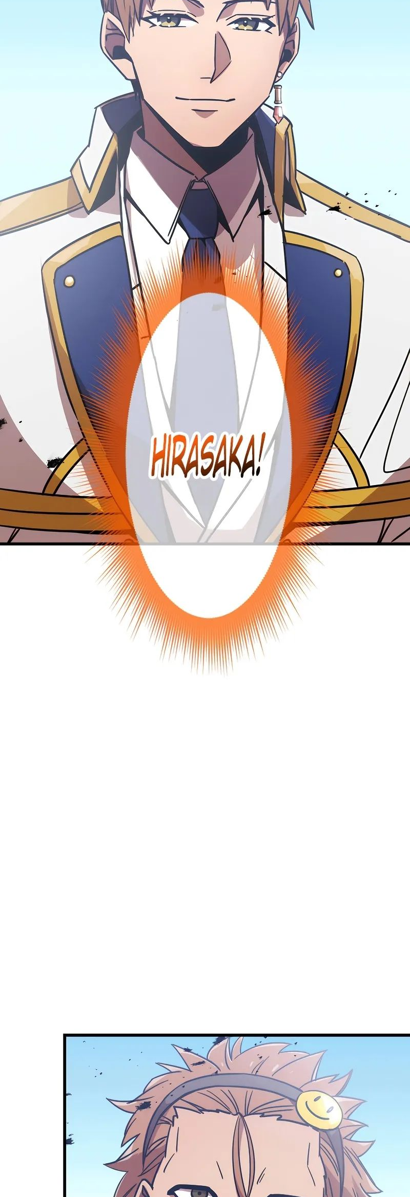 Shinketsu no Kyuuseishu 0.00000001 % o Hikiate Saikyou e Ch. 5 第119页