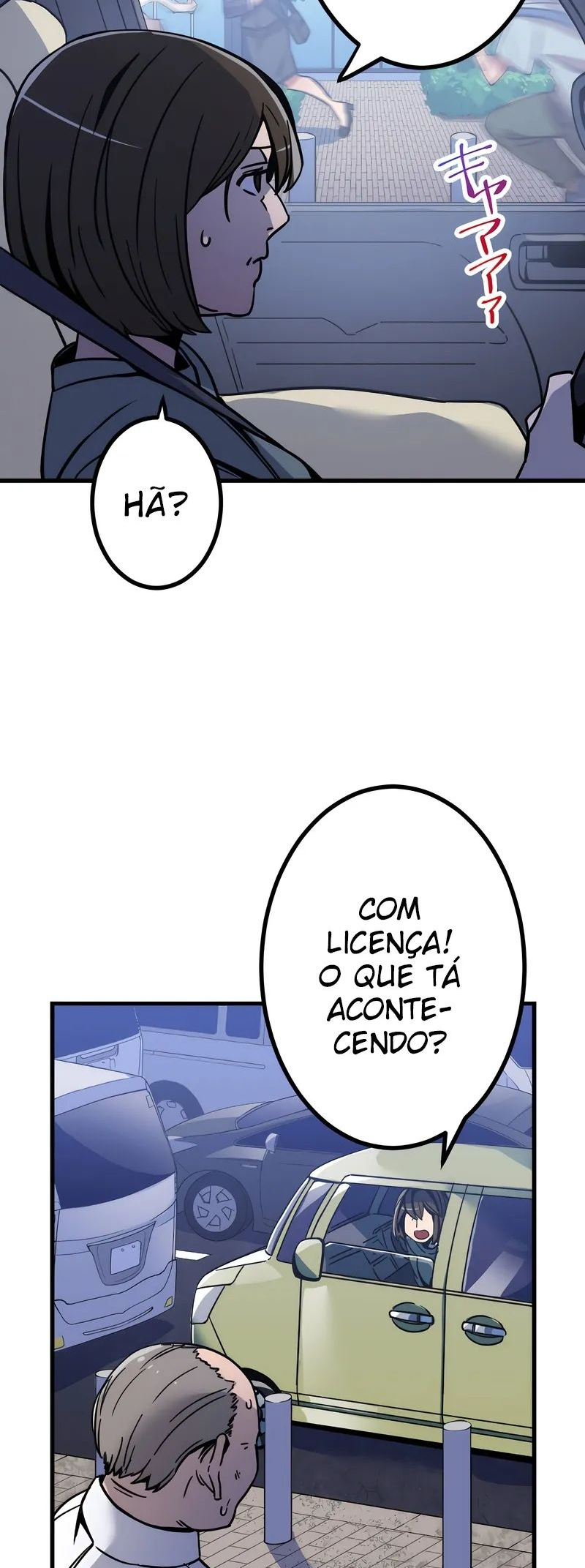 Shinketsu no Kyuuseishu 0.00000001 % o Hikiate Saikyou e Ch. 5 第3页