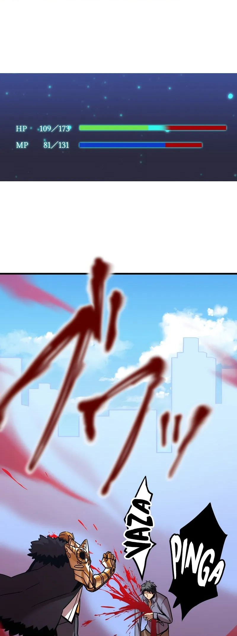 Shinketsu no Kyuuseishu 0.00000001 % o Hikiate Saikyou e Ch. 5 第54页