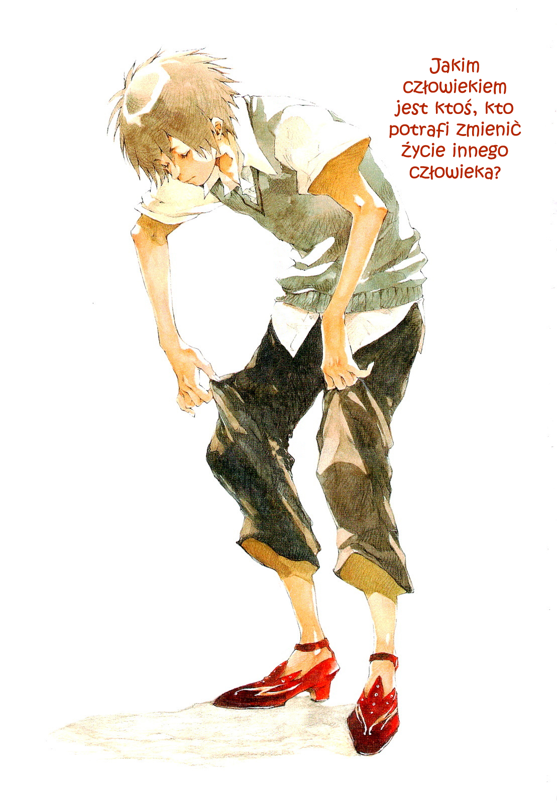 Tetsugaku Letra Czerwone 39 i ja 第4页