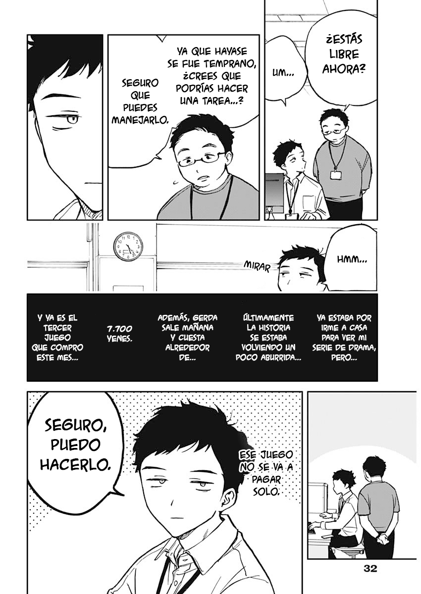 Noa-senpai wa Tomodachi. Noa-senpai y sus ''amigos'' 第11页