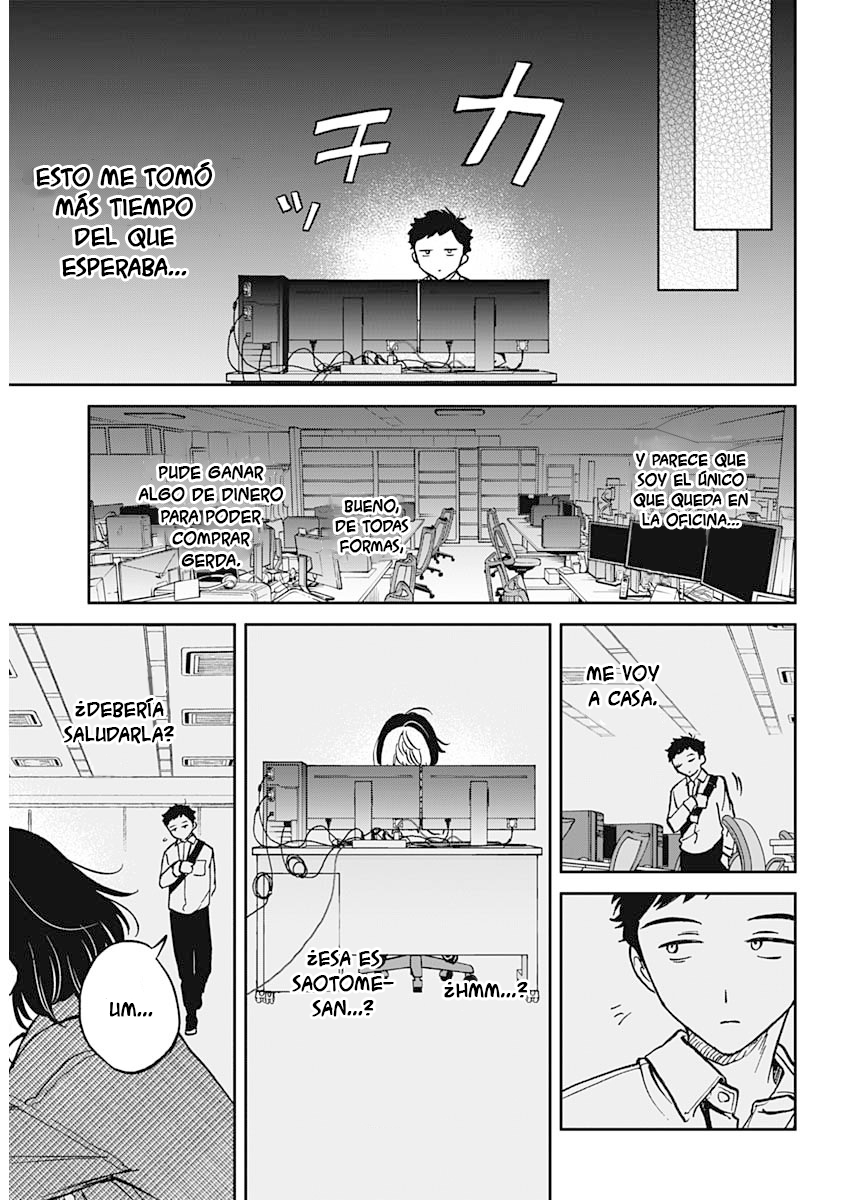 Noa-senpai wa Tomodachi. Noa-senpai y sus ''amigos'' 第12页