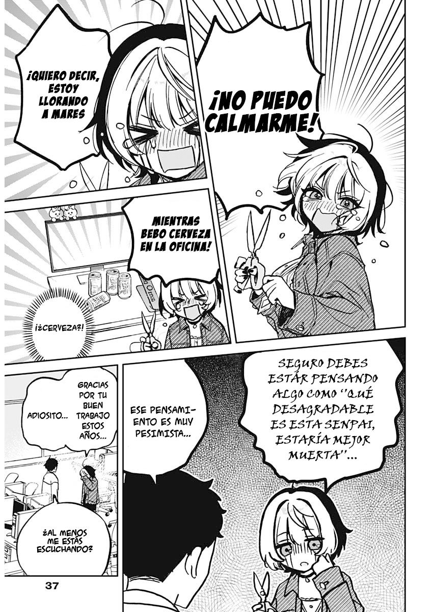 Noa-senpai wa Tomodachi. Noa-senpai y sus ''amigos'' 第16页