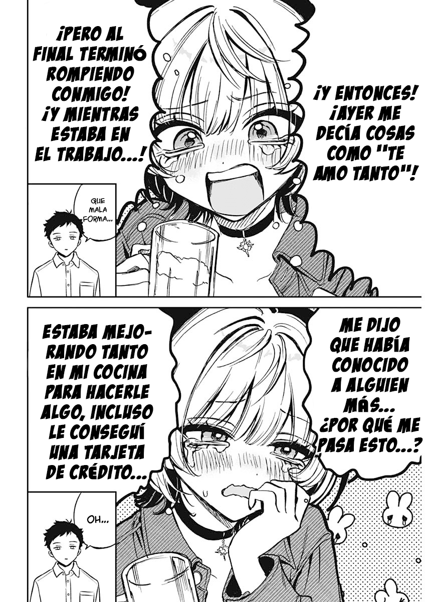 Noa-senpai wa Tomodachi. Noa-senpai y sus ''amigos'' 第19页