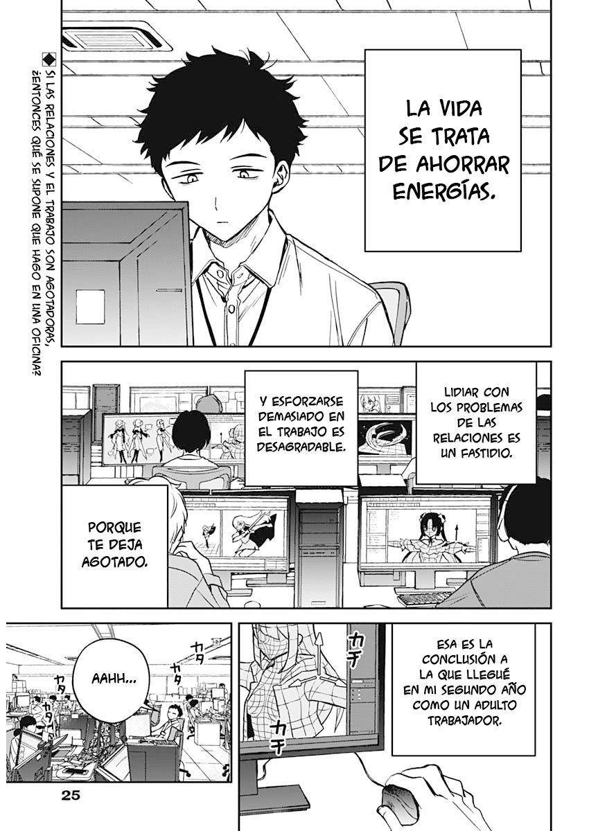 Noa-senpai wa Tomodachi. Noa-senpai y sus ''amigos'' 第4页