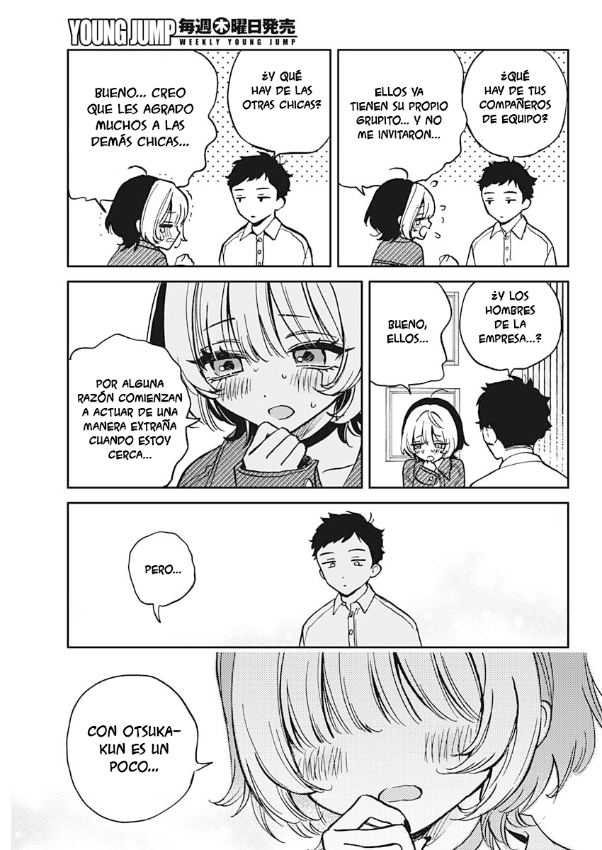 Noa-senpai wa Tomodachi. Noa-senpai y sus ''amigos'' 第34页