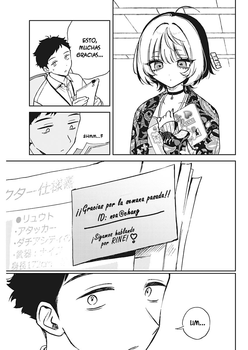 Noa-senpai wa Tomodachi. Noa-senpai y sus ''amigos'' 第42页