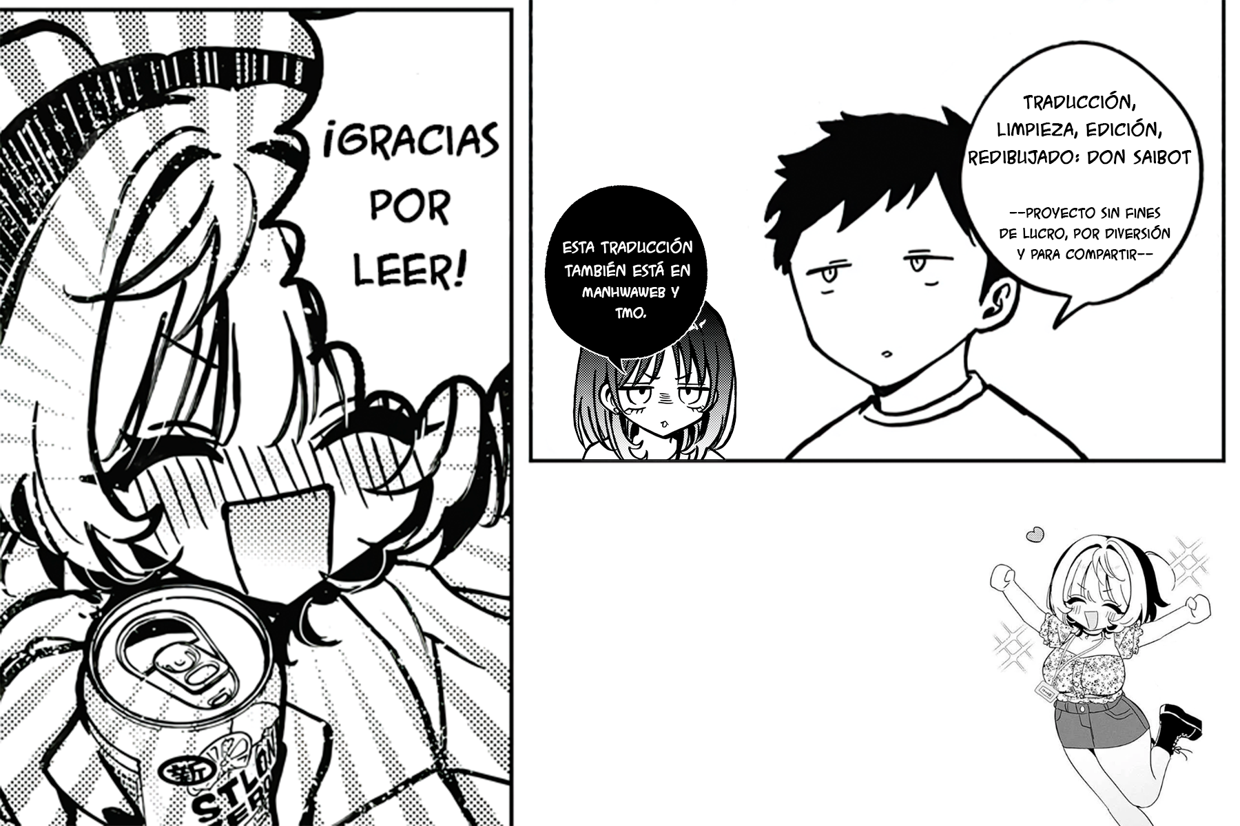 Noa-senpai wa Tomodachi. Noa-senpai y sus ''amigos'' 第44页