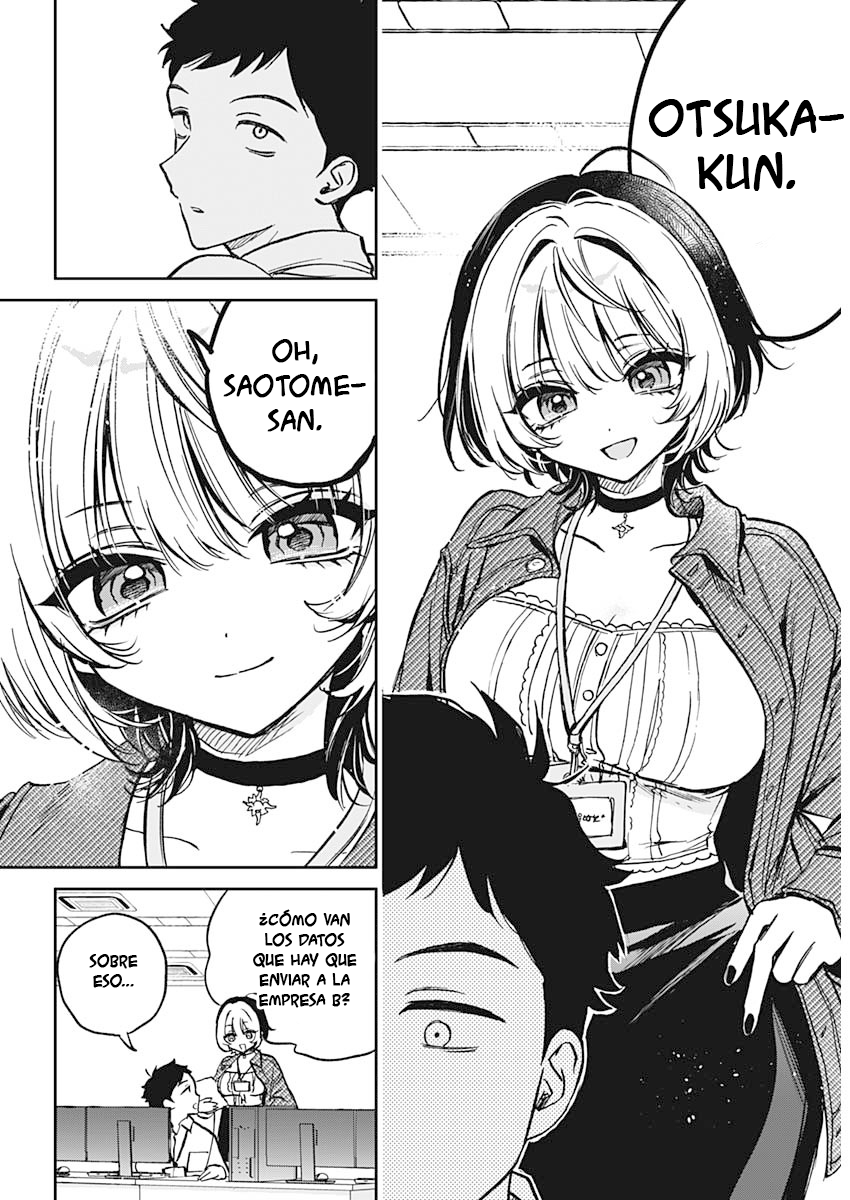 Noa-senpai wa Tomodachi. Noa-senpai y sus ''amigos'' 第7页