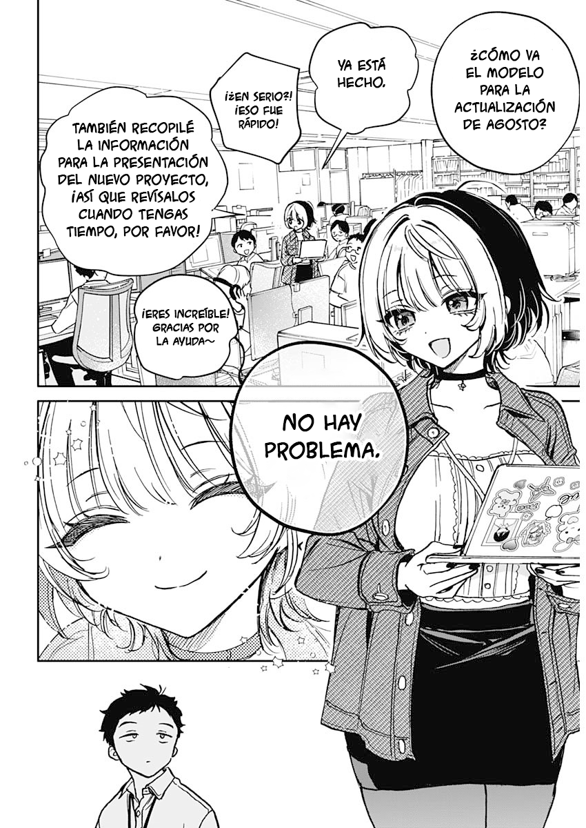 Noa-senpai wa Tomodachi. Noa-senpai y sus ''amigos'' 第9页