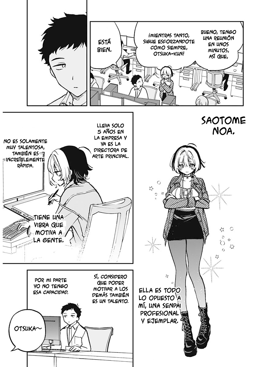 Noa-senpai wa Tomodachi. Noa-senpai y sus ''amigos'' 第10页