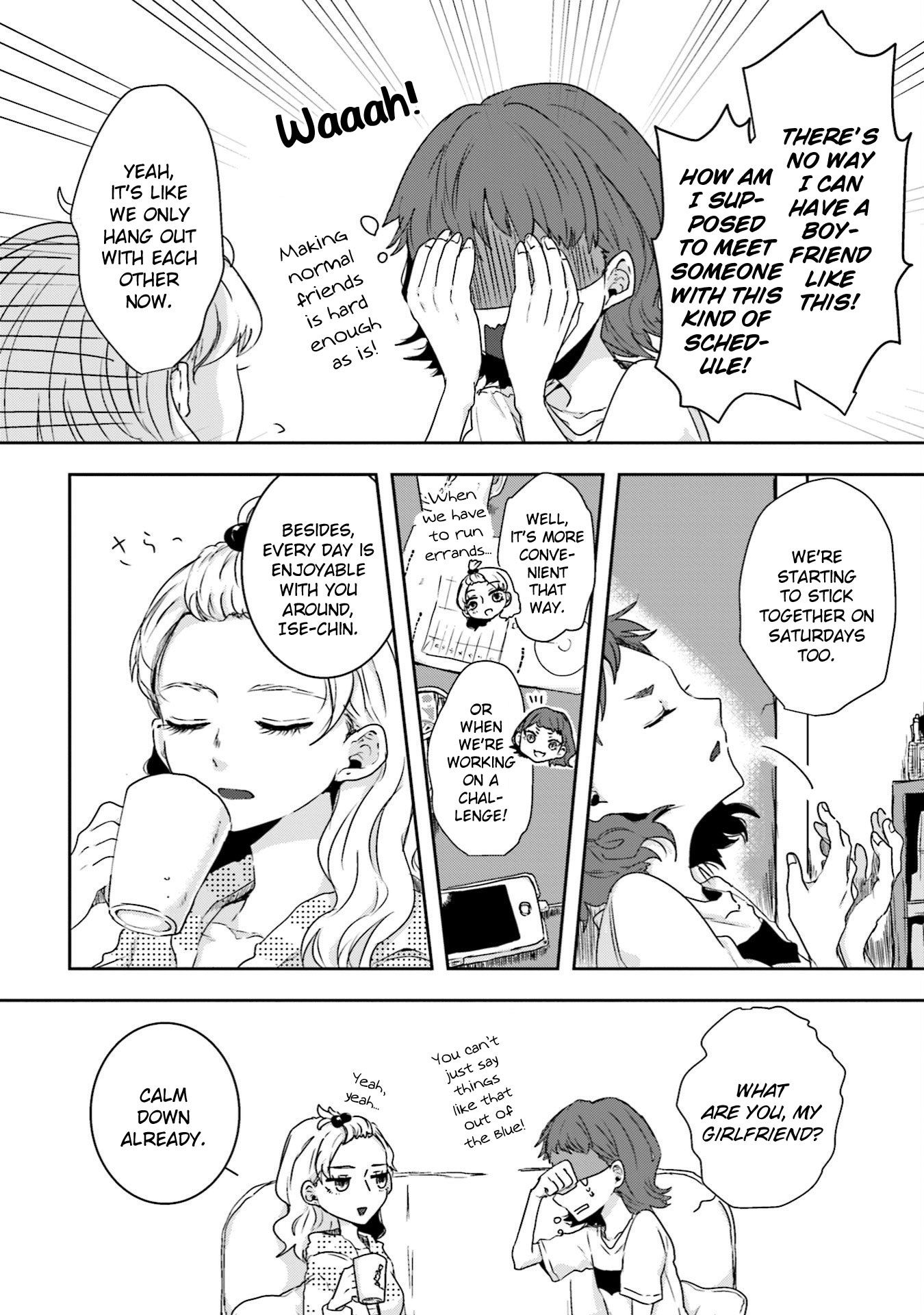 Ise-san to Shima-san Vol. 1 Ch. 2 第4页