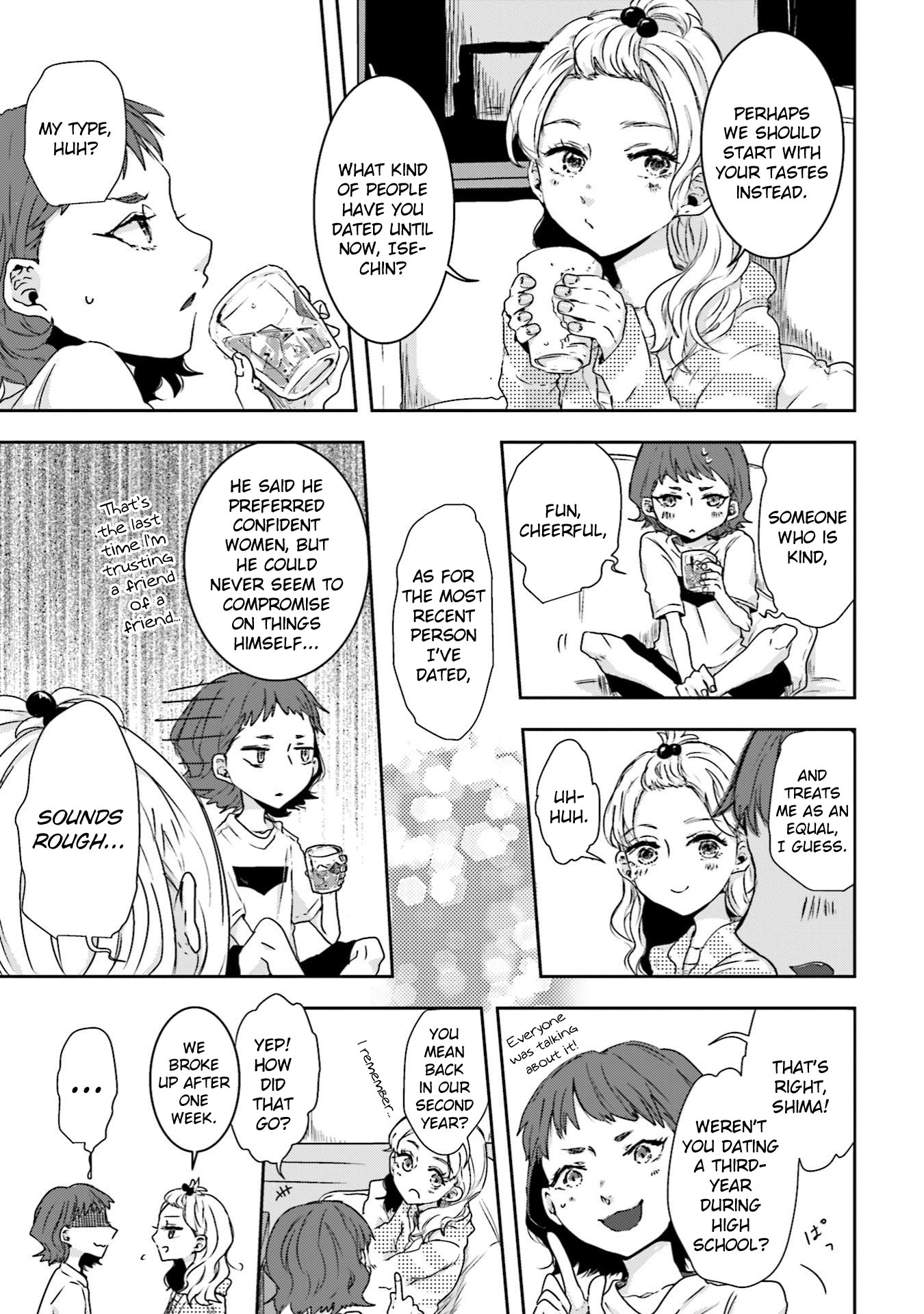 Ise-san to Shima-san Vol. 1 Ch. 2 第5页