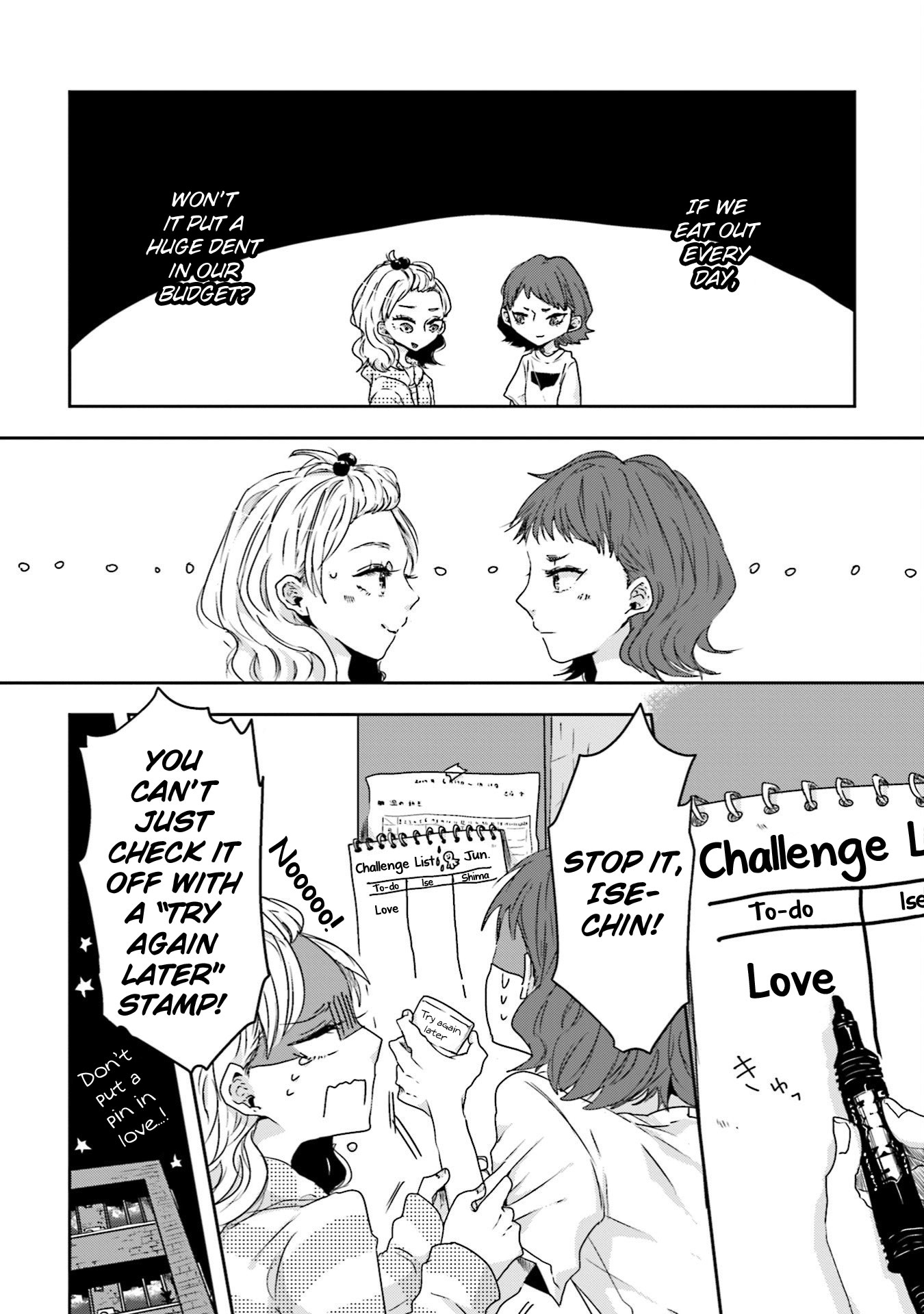 Ise-san to Shima-san Vol. 1 Ch. 2 第8页