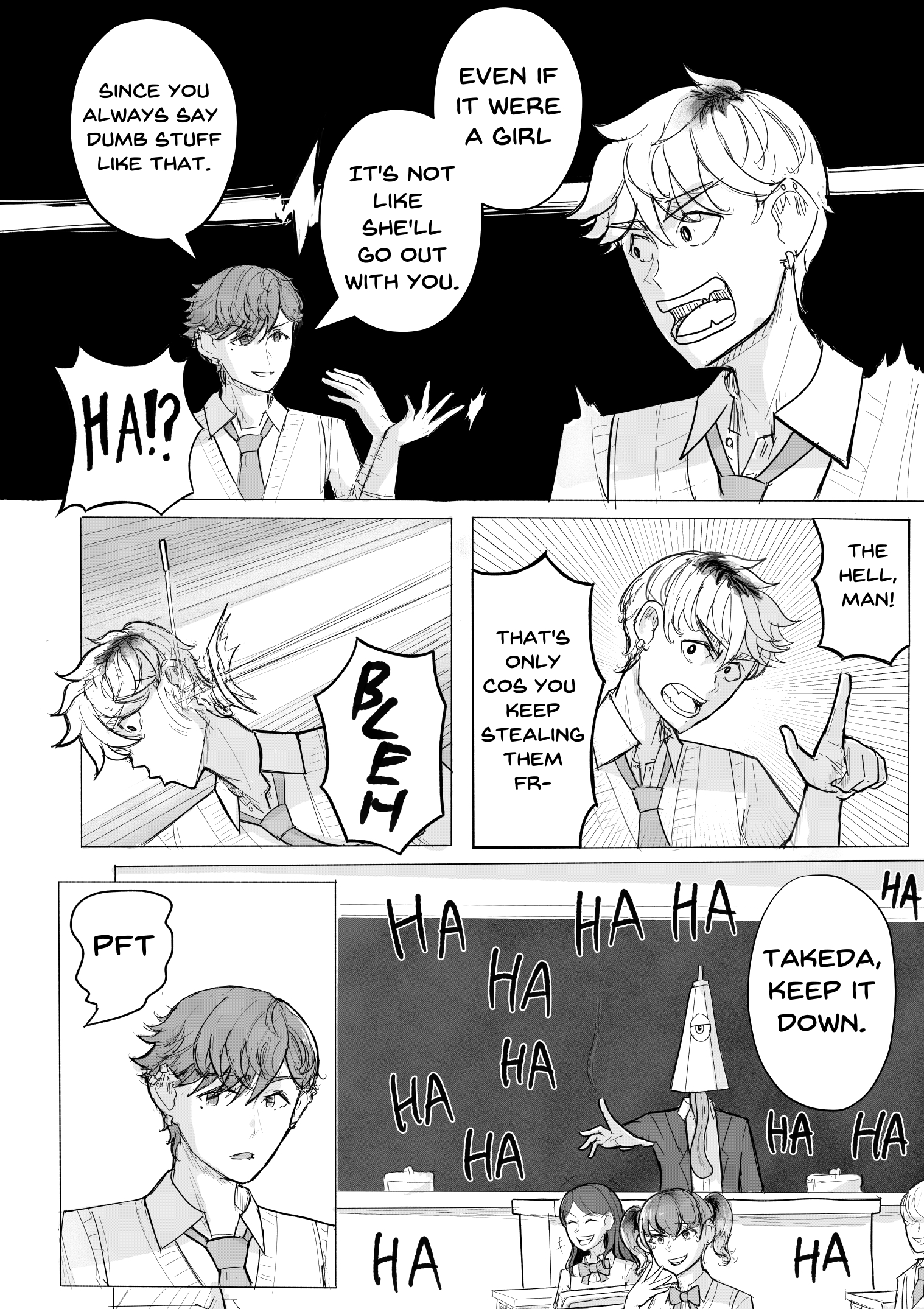 KANOIN: My Incubus (Girl)Friend (S)he's an Incubus 第14页
