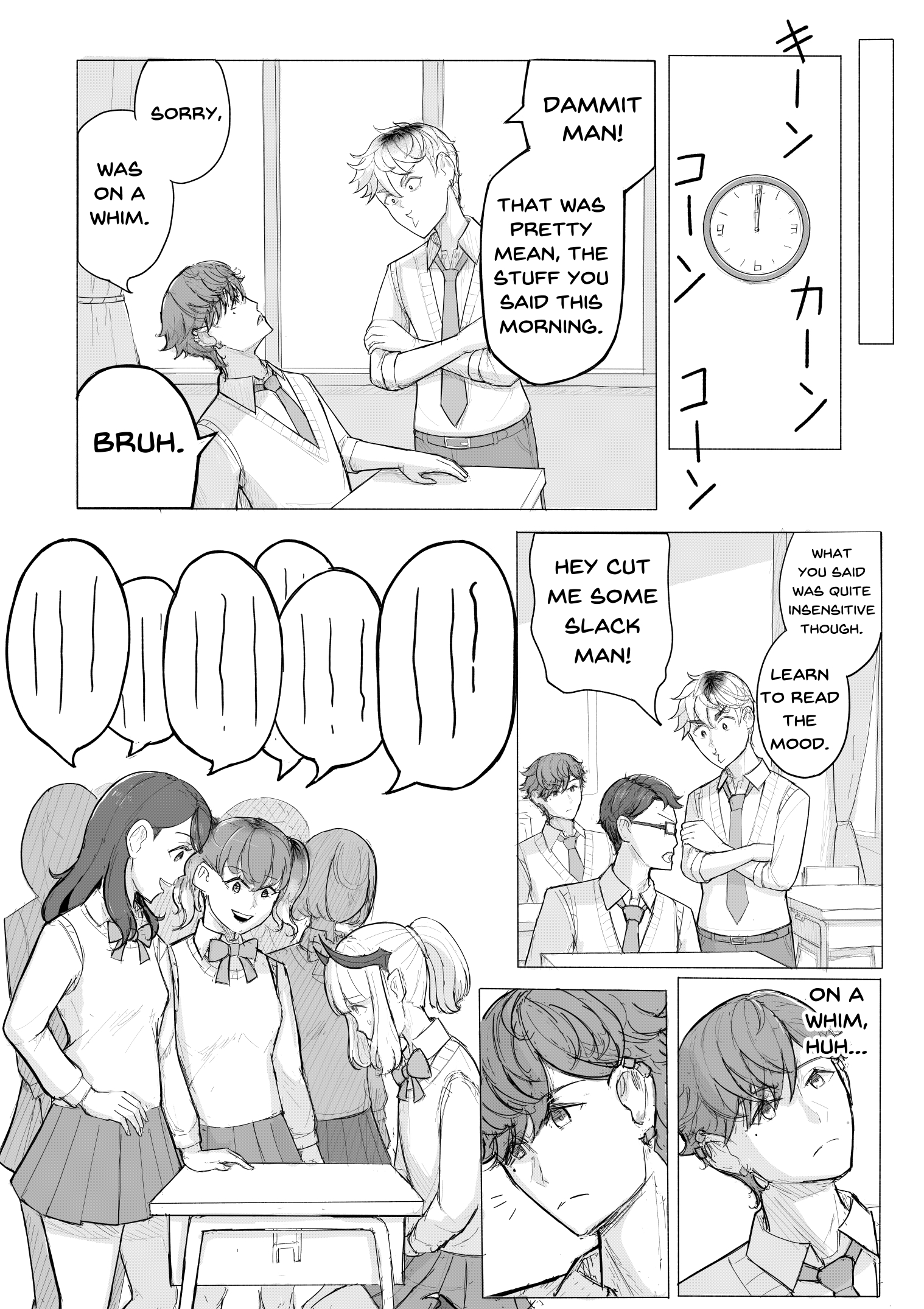 KANOIN: My Incubus (Girl)Friend (S)he's an Incubus 第16页