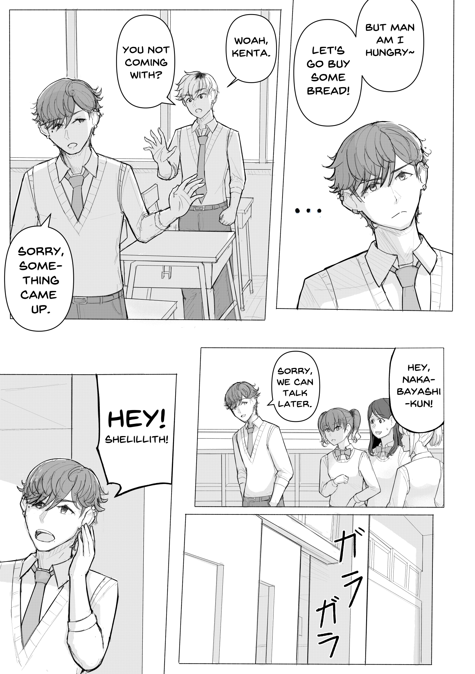 KANOIN: My Incubus (Girl)Friend (S)he's an Incubus 第19页