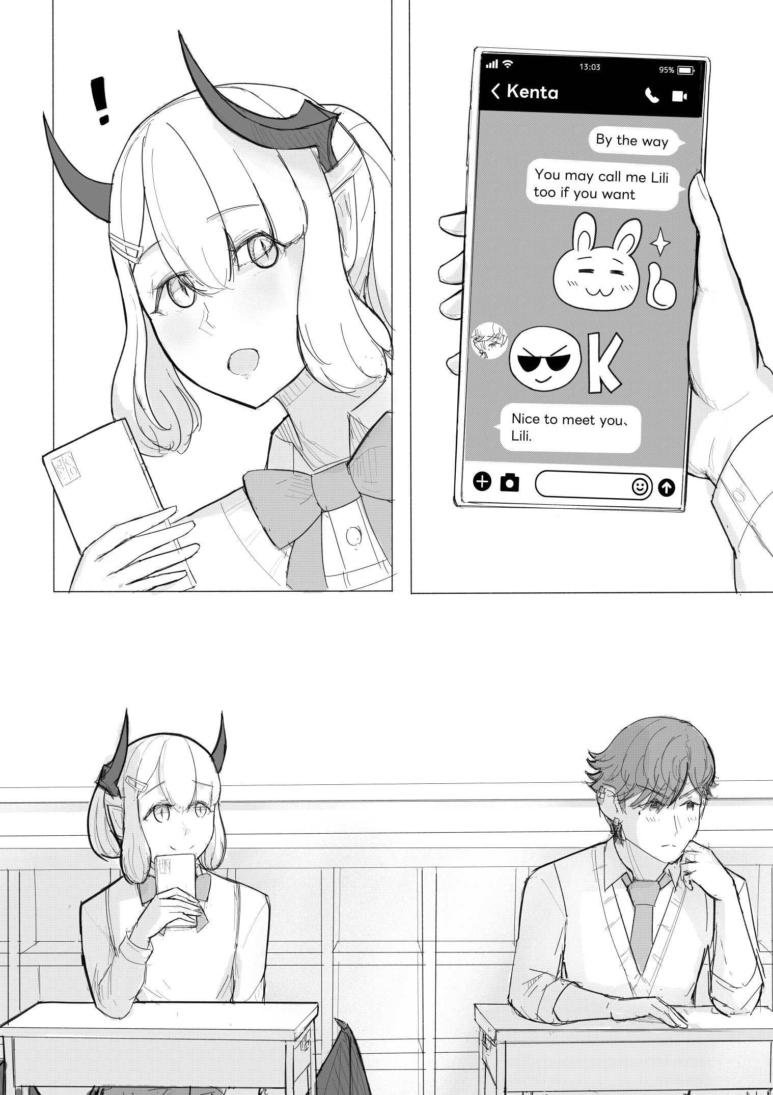 KANOIN: My Incubus (Girl)Friend (S)he's an Incubus 第50页