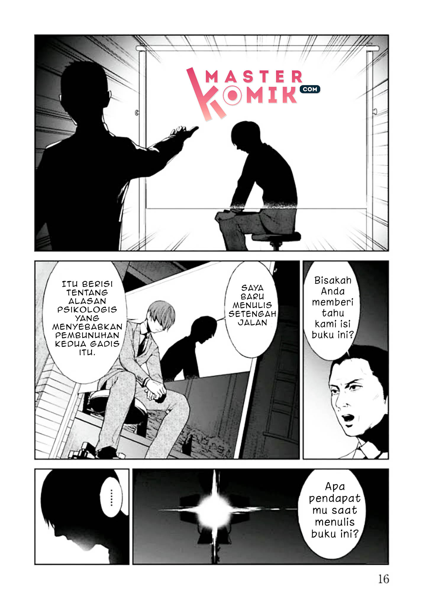 Brutal Vol. 1 Ch. 1 第19页