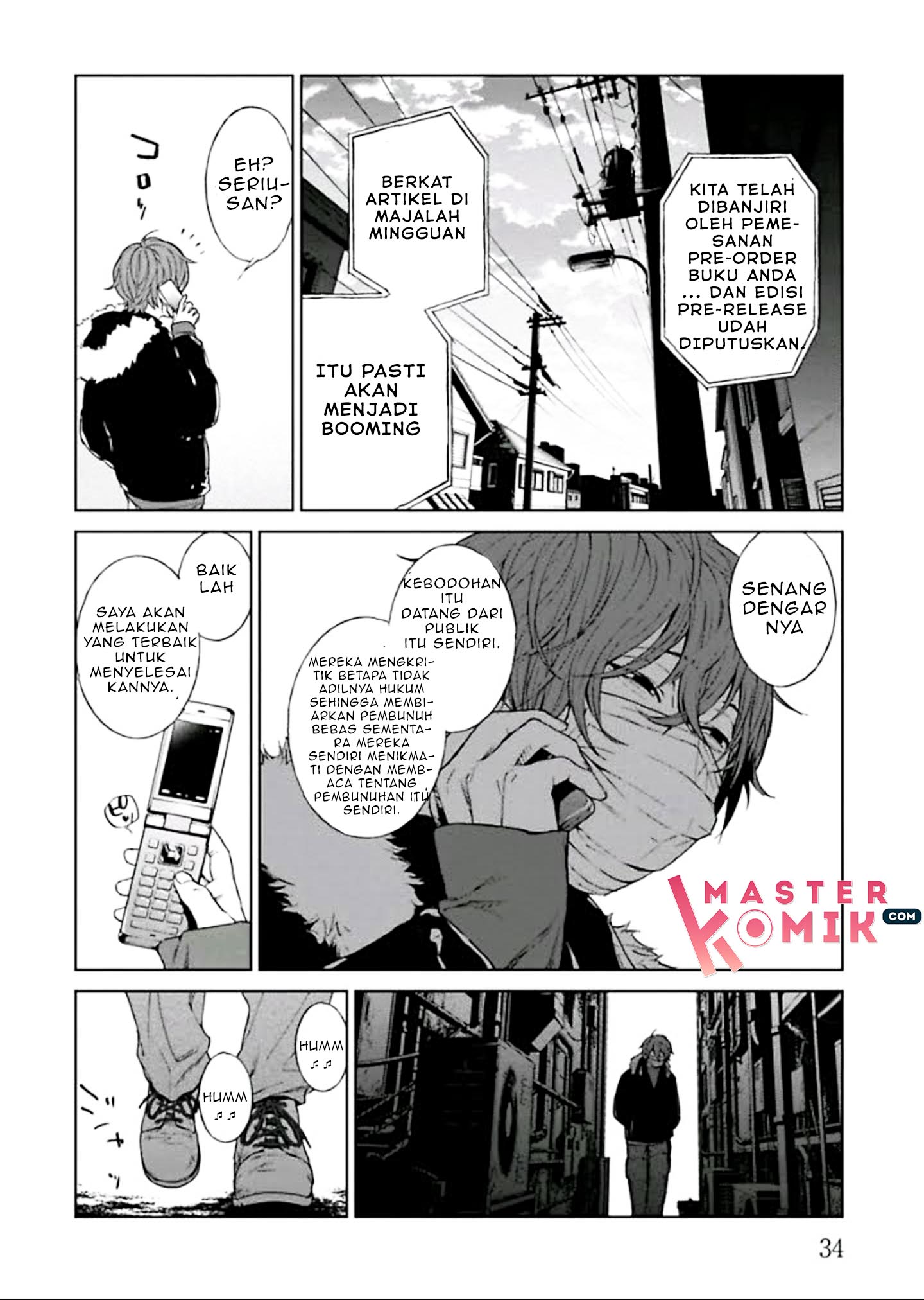 Brutal Vol. 1 Ch. 1 第37页