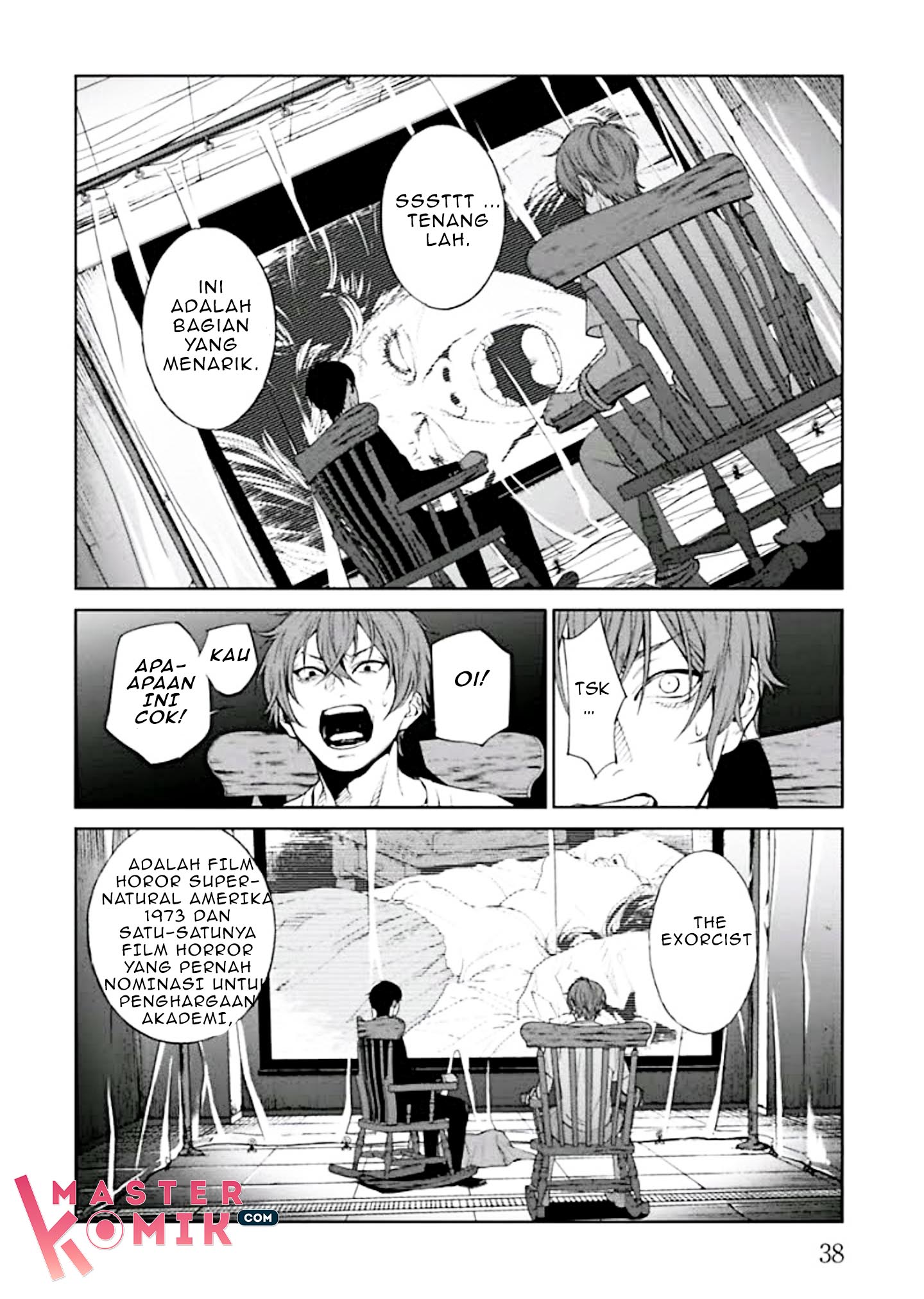 Brutal Vol. 1 Ch. 1 第41页