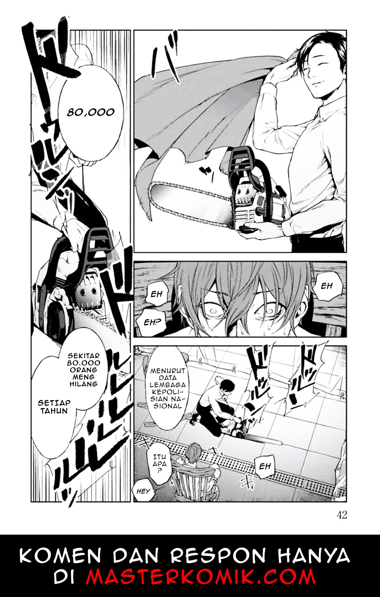 Brutal Vol. 1 Ch. 1 第45页