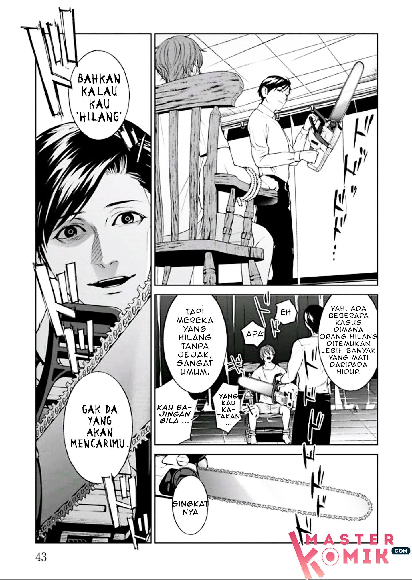 Brutal Vol. 1 Ch. 1 第46页