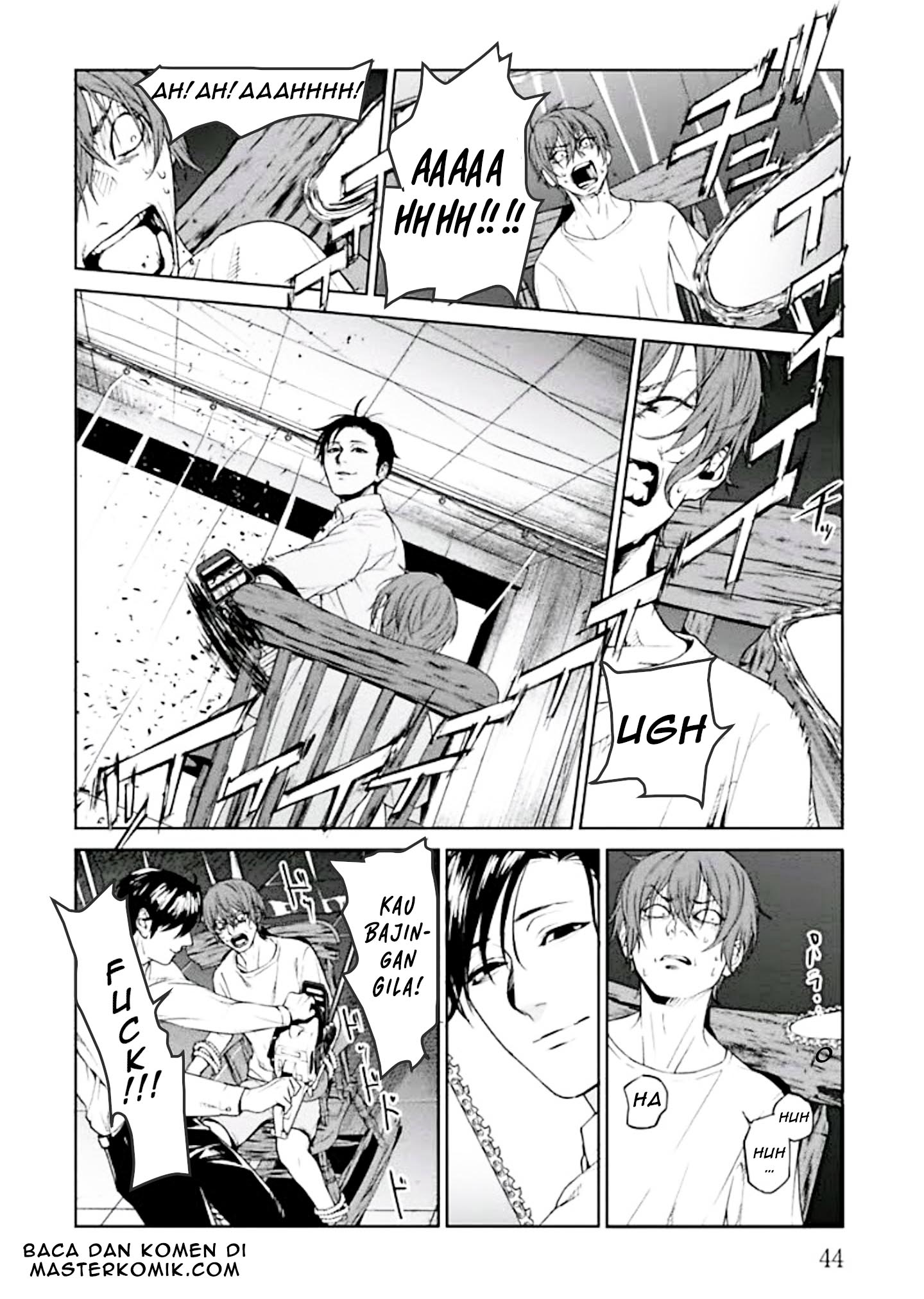 Brutal Vol. 1 Ch. 1 第47页