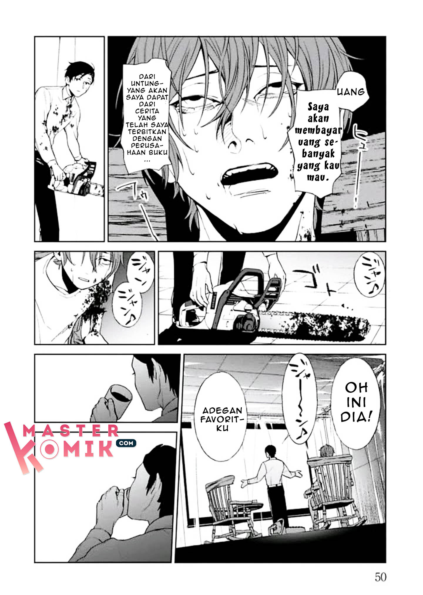 Brutal Vol. 1 Ch. 1 第53页